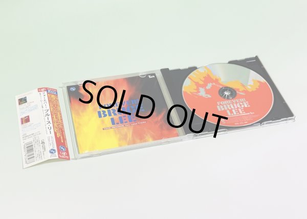 画像2: フォーエバー!ブルース・リー(日本盤CD) (2)