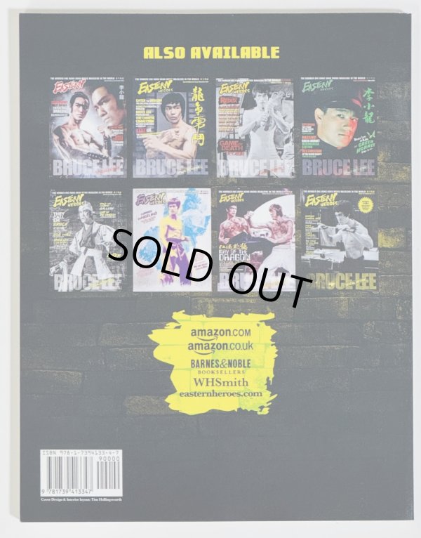 画像6: 【ラスト1冊】イースタンヒーローズブルース・リースペシャル：燃えよドラゴンイモータルレガシー（ソフトカバー） (6)