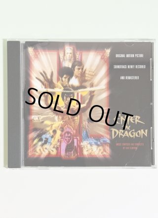 最終値下げ！数量限定　3枚組　ブルース・リー　オリジナル・サウンドトラック　CD ブルース・リーCD - ドラゴンなお店 今井商店 (Page 1)