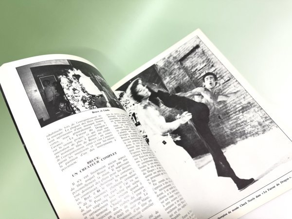 画像4: 【1点モノ】ルネ・シャトー リトルドラゴンの伝説 1976年版（フランス本） (4)