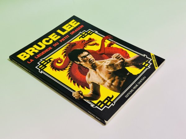 画像2: 【1点モノ】ルネ・シャトー リトルドラゴンの伝説 1976年版（フランス本） (2)