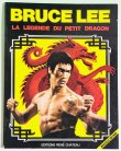 画像1: 【1点モノ】ルネ・シャトー リトルドラゴンの伝説 1976年版（フランス本） (1)