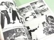 画像3: 【1点モノ】ルネ・シャトー リトルドラゴンの伝説 1976年版（フランス本） (3)