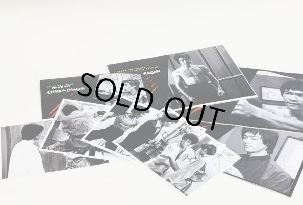 画像2: エンターザフレーム燃えよドラゴン3部セット（イギリス本） (2)