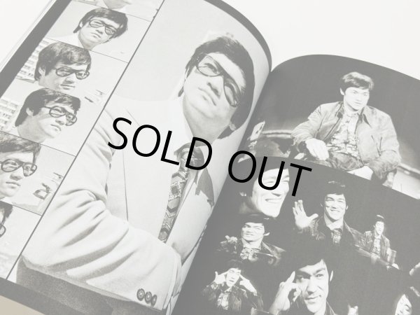 画像4: 【ラスト1冊】エンター・ザ・フレーム No.3（イギリス本） (4)