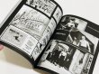 画像6: 【5冊限定】エンター・ザ・フレーム No.4（イギリス本） (6)