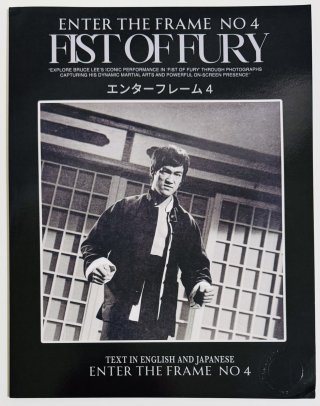 本日限定特価】レアブルース・リーフォト特別限定セット
