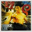 画像1: 【1点モノ】リターン・オブ・ザ・ウェイ・オブ・ライフ／ブルース・リー シングルコレクション（日本盤CD） (1)