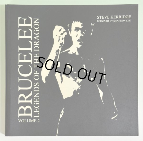 画像1: 【1点モノ】Bruce Lee Legends Of The Dragon Vol.2 通常版 （イギリス本） (1)