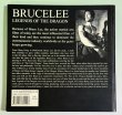 画像2: 【1点モノ】Bruce Lee Legends Of The Dragon Vol.1 通常版 （イギリス本） (2)