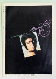 画像4: 【当時モノ】ブルース・リー永久完全保存版 1979最新版ヤングアイドルナウ別冊号（国内本） (4)