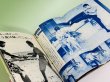 画像3: 【当時モノ】スクリーン ブルース・リー魅力特別号 8月号臨時増刊（国内本） (3)
