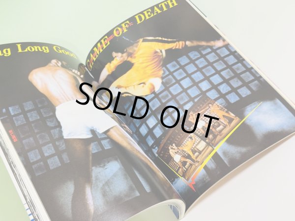 画像3: 決定版！不滅のブルース・リー復刻版（国内本） (3)