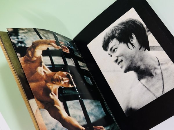 画像3: 【当時モノ】決定版ブルース・リー（国内本） (3)