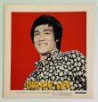 画像3: ブルース・リー自身が語った「私の武道哲学」（ソノシート／レコード） (3)