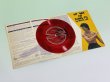 画像2: ブルース・リー自身が語った「私の武道哲学」（ソノシート／レコード） (2)