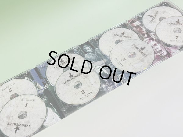 画像4: 【1点モノ】ロングストリートDVD-BOX 8枚組（国内盤DVD） (4)