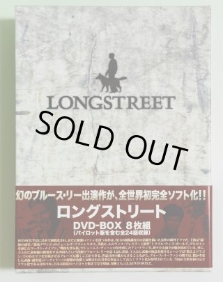 日本盤DVD - ドラゴンなお店 今井商店