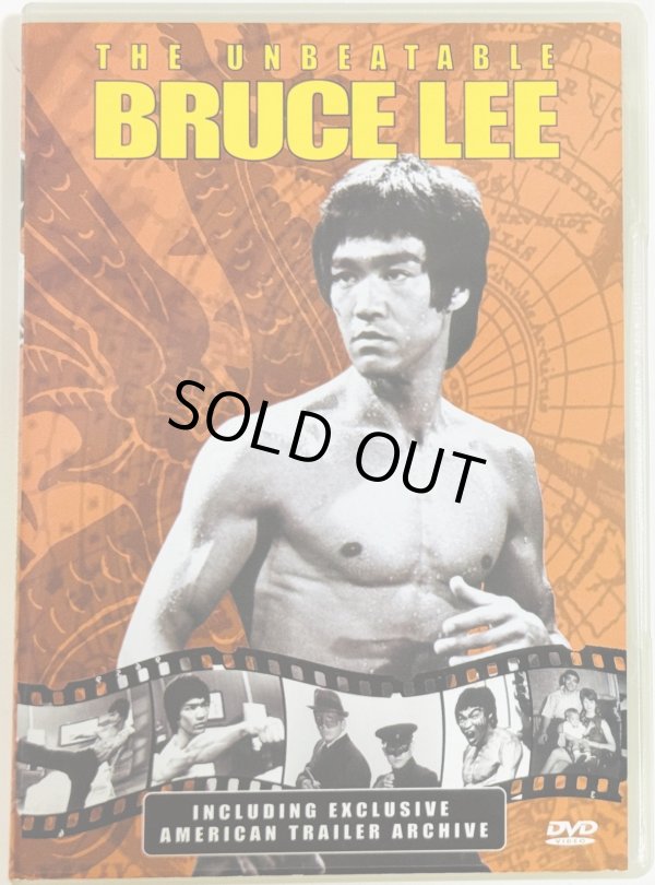 画像1: 【1点モノ】無敵のブルース・リー The Unbeatable Bruce Lee （イギリス盤DVD） (1)