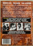 画像3: 【1点モノ】無敵のブルース・リー The Unbeatable Bruce Lee （イギリス盤DVD） (3)