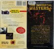画像2: 【1点モノ】ブルース・リー最強格闘技ジークンドーほか1本セット（VHSビデオテープ） (2)