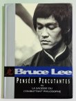 画像1: 【1点モノ】ブルース・リーライブラリー影響力ある思考（フランス本） (1)