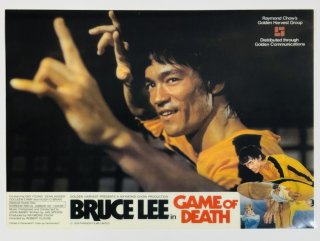 再値下げ！激レア　新品　希少　廃盤　ブルース・リー 特大ビックサイズ フィギュア フィギュア - ドラゴンなお店 今井商店 (Page 1)
