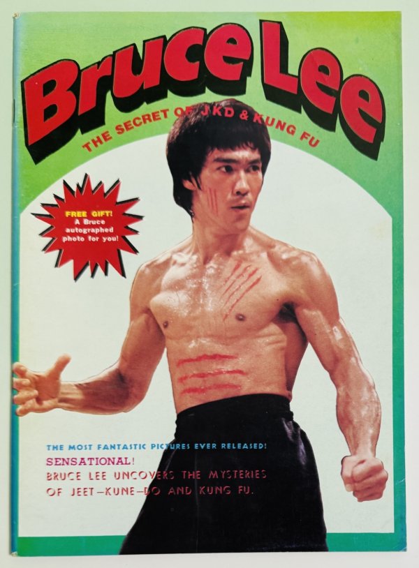 画像1: 【当時モノ】BPシリーズ4 シークレット・オブ・JKD＆クンフー（香港書籍） (1)