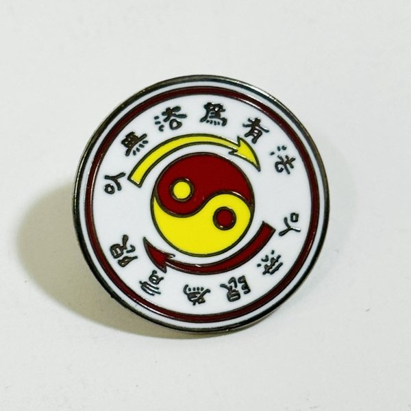 画像5: 【再入荷1個】コアシンボルピンバッジ2025【ブルース・リー財団公式】 (5)