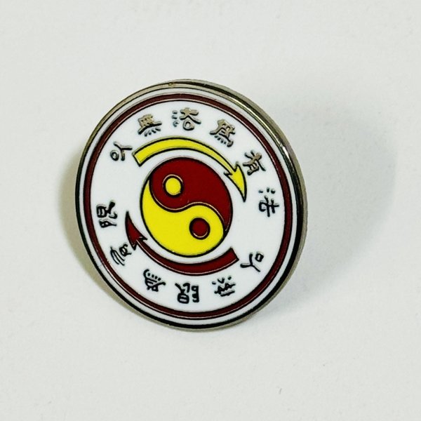 画像3: 【再入荷1個】コアシンボルピンバッジ2025【ブルース・リー財団公式】 (3)