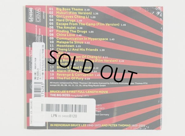 画像3: 【1点モノ】BRUCE LEE THE BIG BOSS ピーター・トーマス版ドラゴン危機一発オリジナルサウンドトラック （輸入盤CD） (3)