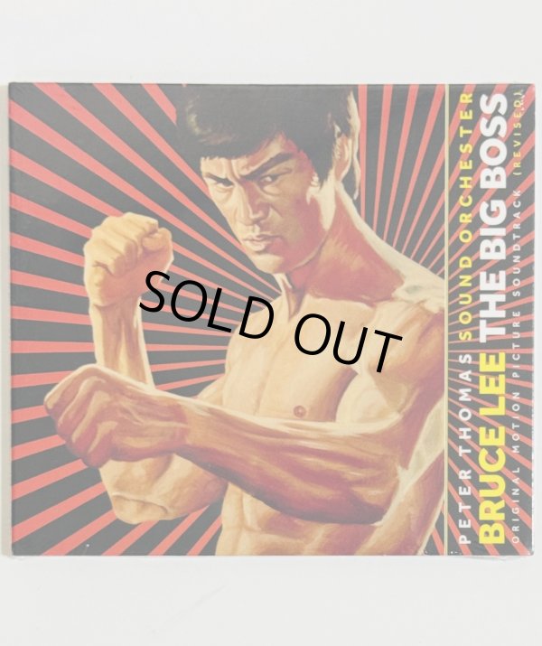 画像1: 【1点モノ】BRUCE LEE THE BIG BOSS ピーター・トーマス版ドラゴン危機一発オリジナルサウンドトラック （輸入盤CD） (1)