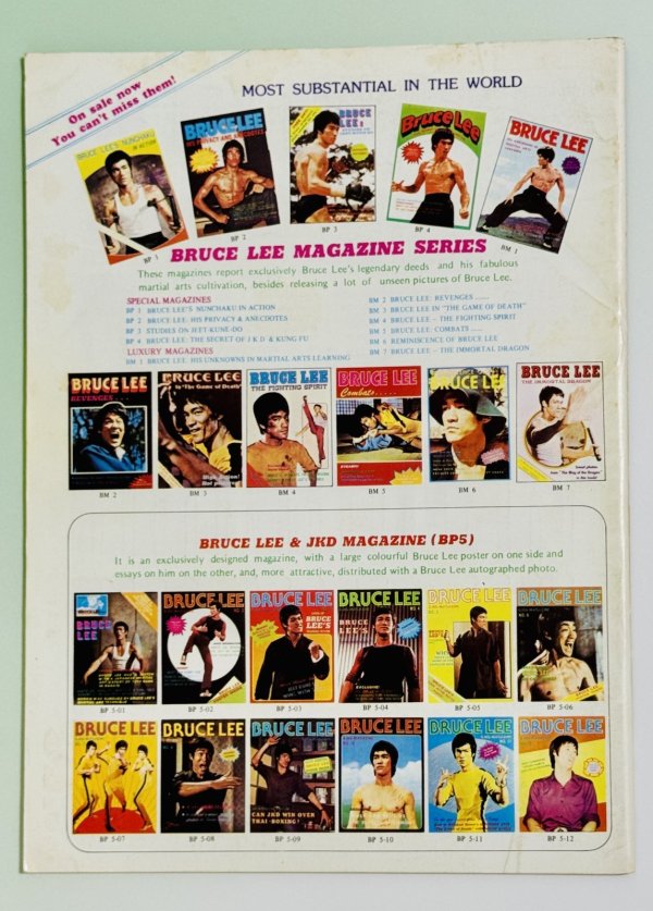 画像4: 【当時モノ】BPシリーズ2 ブルース・リー 彼のプライバシー（香港書籍） (4)