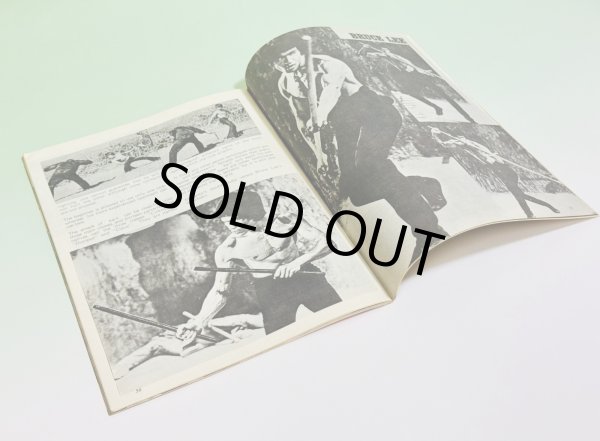 画像3: 【当時モノ】BPシリーズ1 ブルース・リー ヌンチャク・イン・アクション（香港書籍） (3)