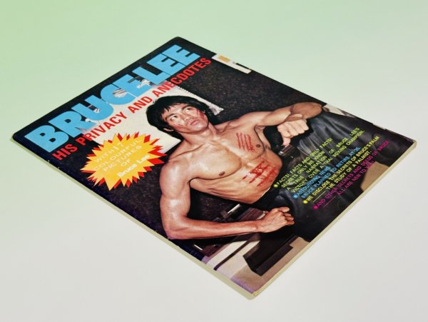 画像2: 【当時モノ】BPシリーズ2 ブルース・リー 彼のプライバシー（香港書籍） (2)