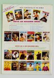 画像4: 【当時モノ】BPシリーズ1 ブルース・リー ヌンチャク・イン・アクション（香港書籍） (4)