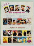 画像4: 【当時モノ】BPシリーズ3 ブルース・リースタディオブジークンドー（香港書籍） (4)