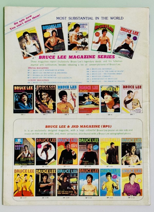 画像4: 【当時モノ】BPシリーズ3 ブルース・リースタディオブジークンドー(香港書籍) (4)