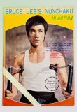 画像1: 【当時モノ】BPシリーズ1 ブルース・リー ヌンチャク・イン・アクション（香港書籍） (1)
