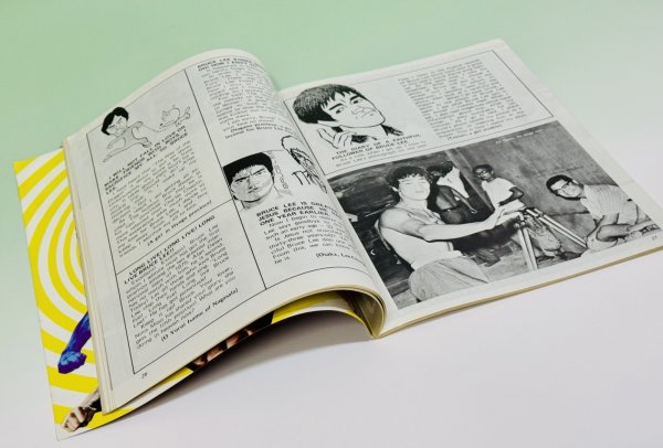画像3: 【当時モノ】BPシリーズ2 ブルース・リー 彼のプライバシー（香港書籍） (3)