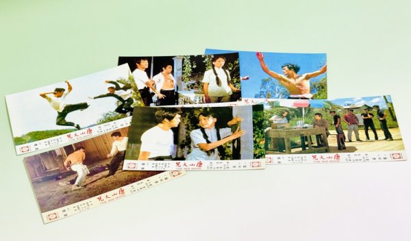 画像2: 【2点モノ】ドラゴン危機一発ロビーカード縮刷ポストカード6枚セット (2)