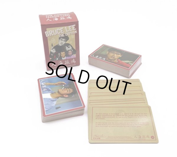 画像2: 【年末年始特価・ご予約】ブルース・リー人海孤項トレーディングカード (2)