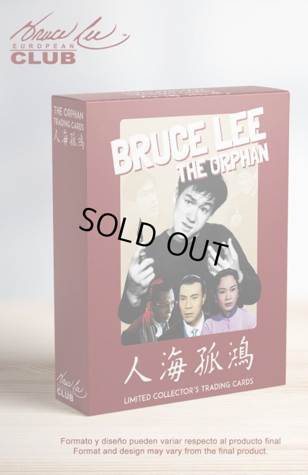 画像1: 【年末年始特価・ご予約】ブルース・リー人海孤項トレーディングカード (1)