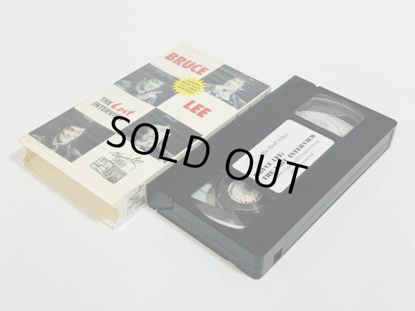 画像2: 【1点モノ】ブルース・リー ロスト・インタビューほか2本（VHSビデオほか） (2)