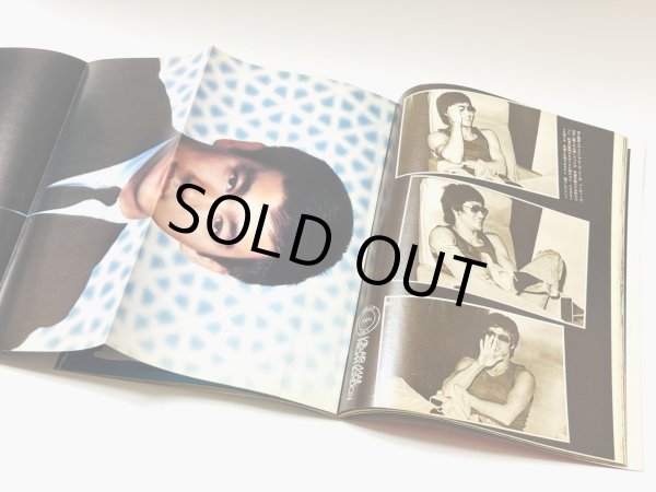 画像3: 【当時モノ】別冊ロードショー決定版！最後のブルース・リー特集号（国内本） (3)