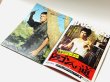 画像2: 【当時モノ】別冊ロードショー決定版！最後のブルース・リー特集号（国内本） (2)