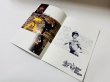 画像2: 燃えよドラゴン パンフレット1997復刻版（USED） (2)