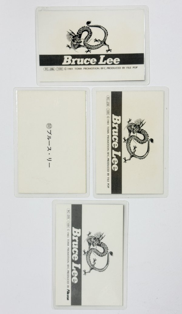 画像3: 【当時モノ】ブルース・リーファンクラブラミネートカードドラゴンへの道4枚 (3)