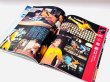 画像3: 【当時モノ】空手道別冊 甦れ！ブルース・リー改訂版（国内本） (3)