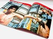 画像2: 【当時モノ】空手道別冊 甦れ！ブルース・リー改訂版（国内本） (2)